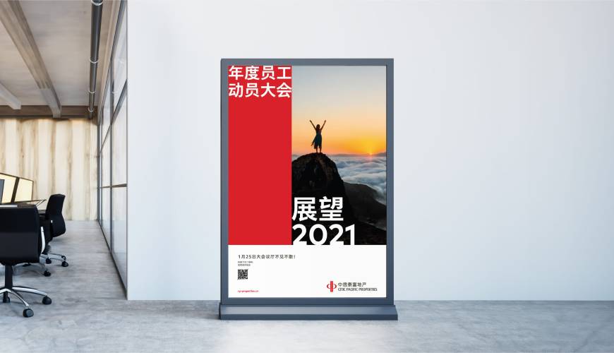 兴和县优秀的包装设计工作室