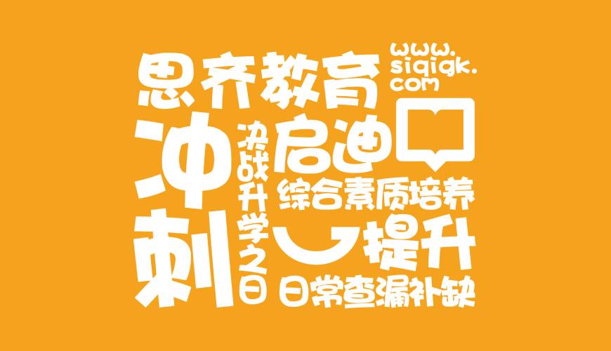 兴和县包装设计失去焦点的4个迹象