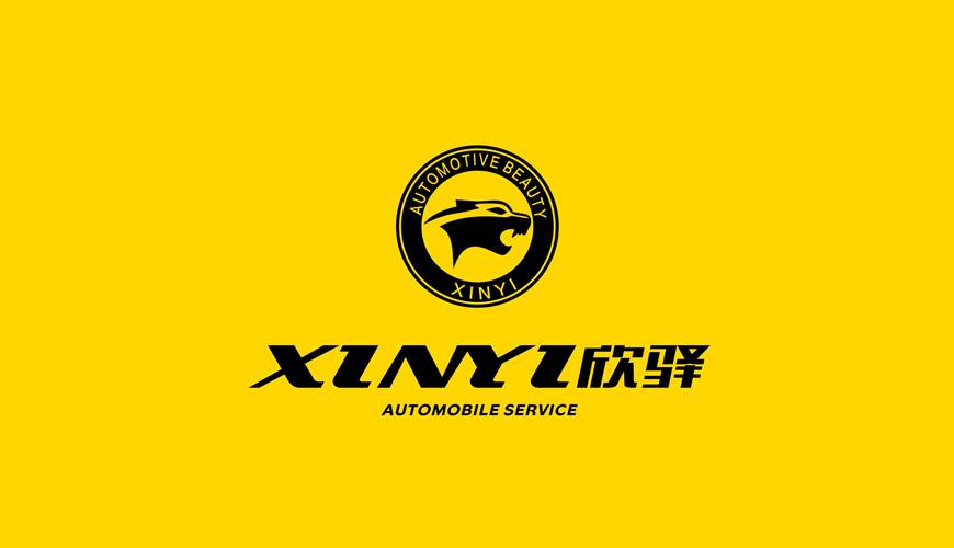 兴和县包装设计公司为品牌重塑确保成功的步骤