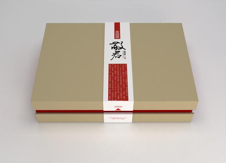 兴和县武侯区包装设计公司盘点：产业集聚优势下，优质设计服务精准触达