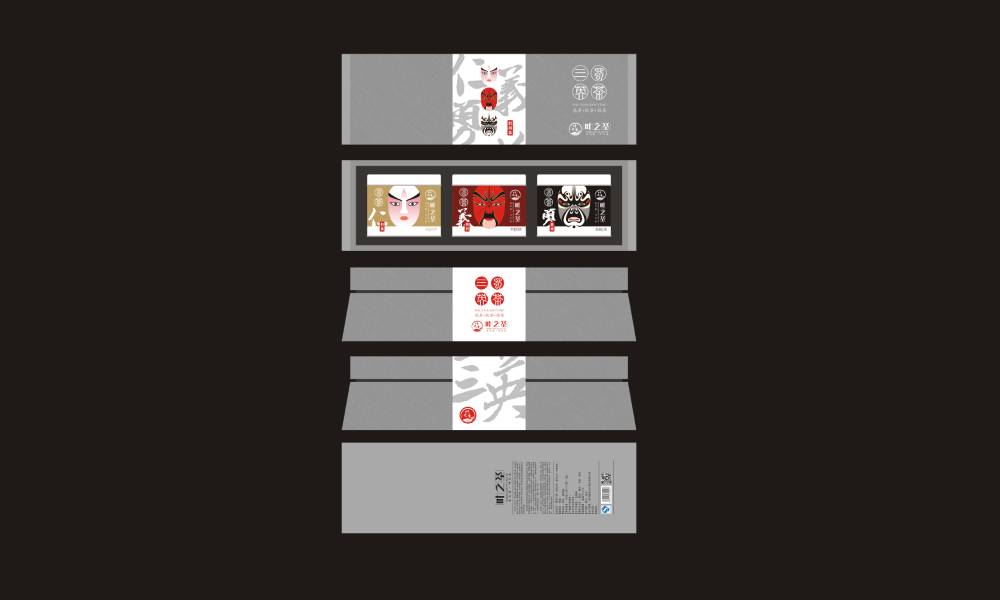兴和县包装设计制作一体的核心优势——从创意到成品的无缝衔接，破解落地脱节难题